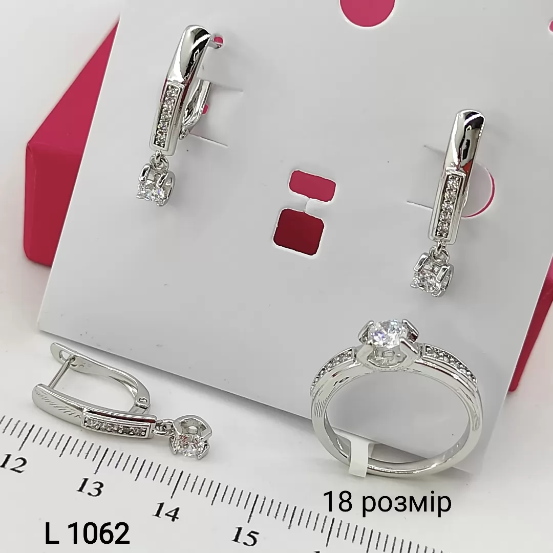 L 1062